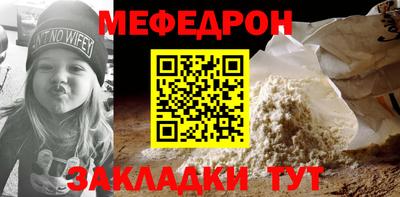 кокс Кинель