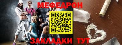 дистиллят марихуана Краснознаменск