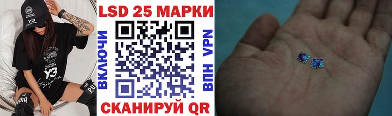как найти наркотики  Тайшет  мега ТОР  Марки N-bome 1,8мг 