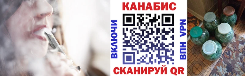 Конопля VHQ  дарнет шоп  Тайшет 